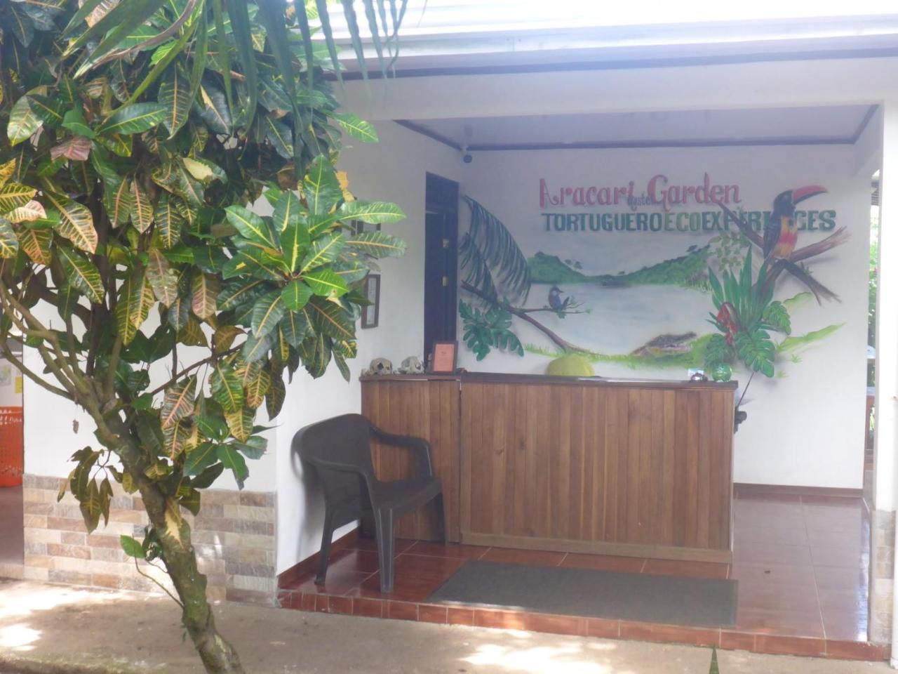 Aracari Garden Hostel 托尔图格罗 外观 照片